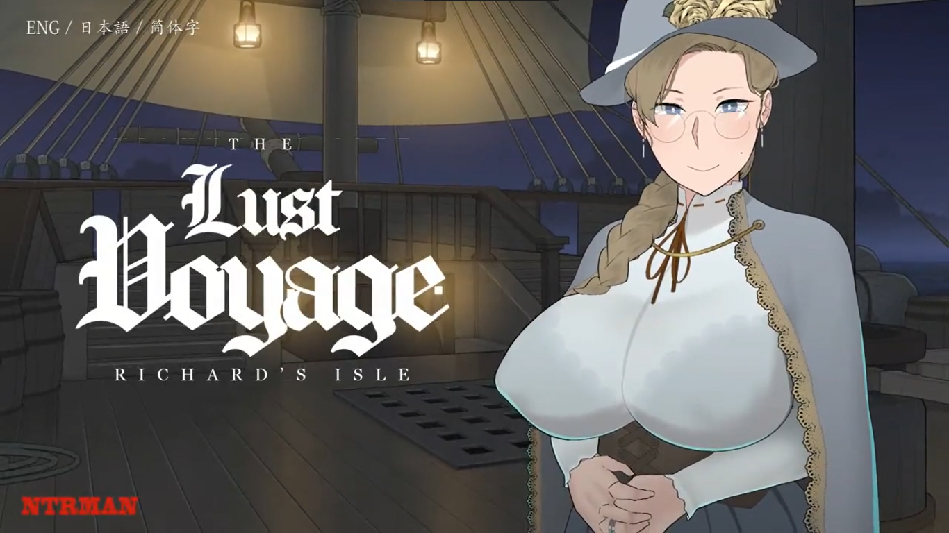 The Lust Voyage Eroge Author NTRMAN Will Be Released in May