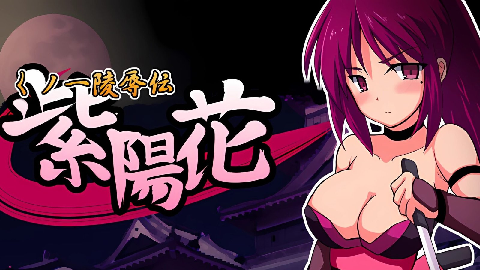 Suzuki Mirano Returns with a New Hentai