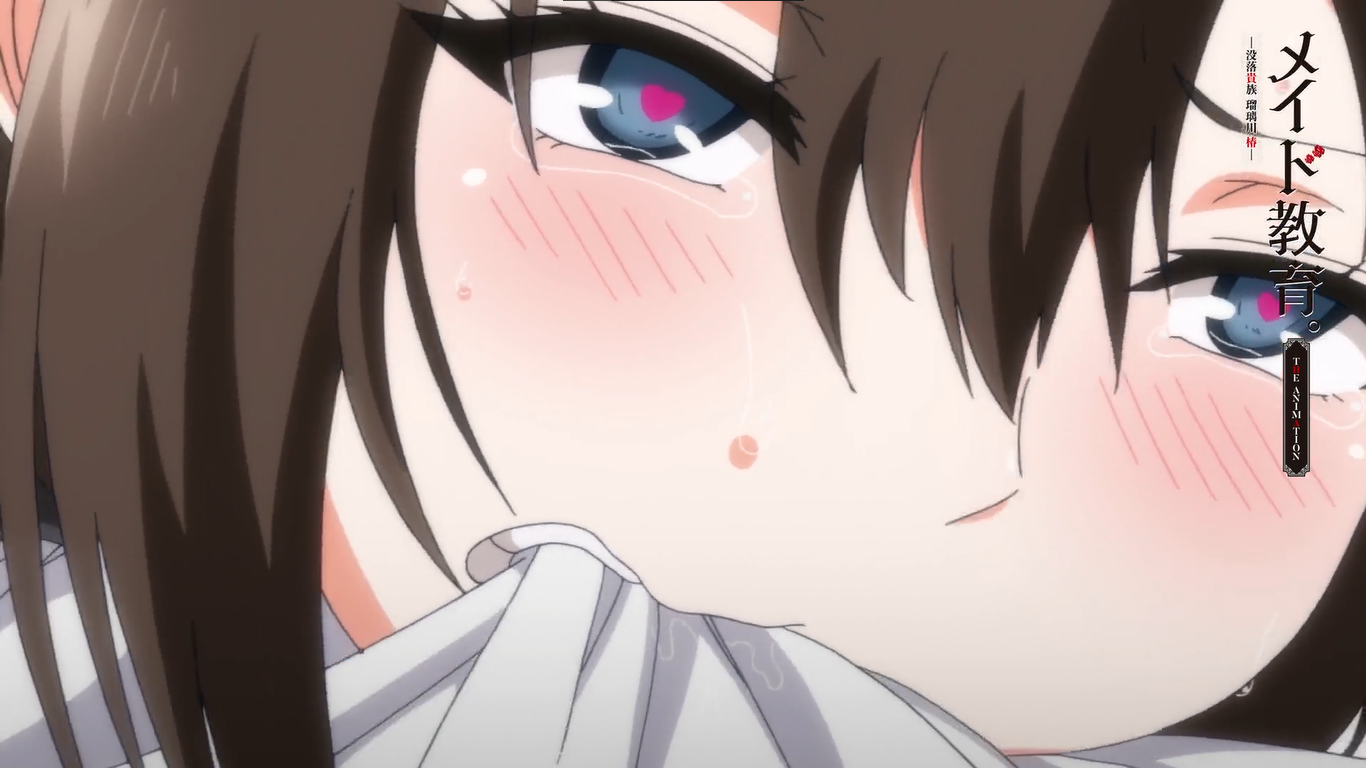 The Humiliating and Perverted Maid Kyouiku Hentai Reveals Its Trailer