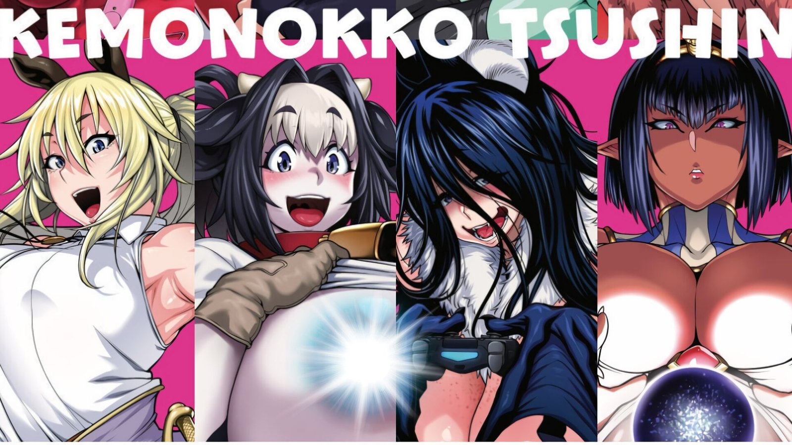 The Horny Harpy from Kemonokko Tsuushin Will Be Animated