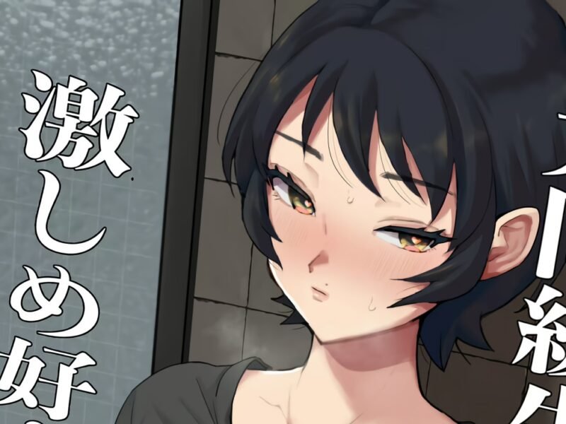 Housewife Commits Adultery and Has Sex with Her Lover’s Sons