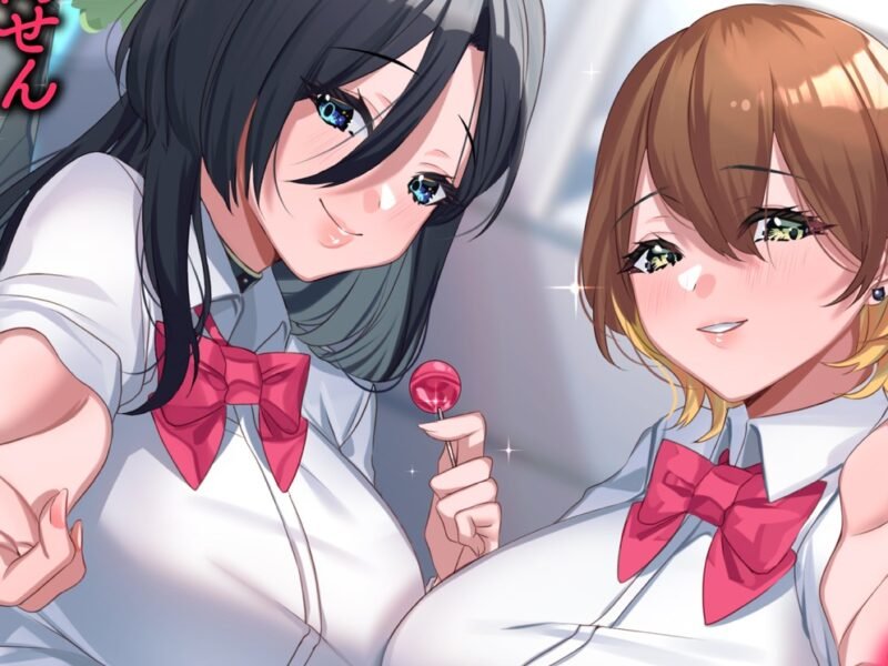 Kozukuri Ninkatsu-bu! Light Novel Will Be Animated