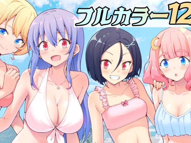 This Resort Offers Sexual Services to Its Guests