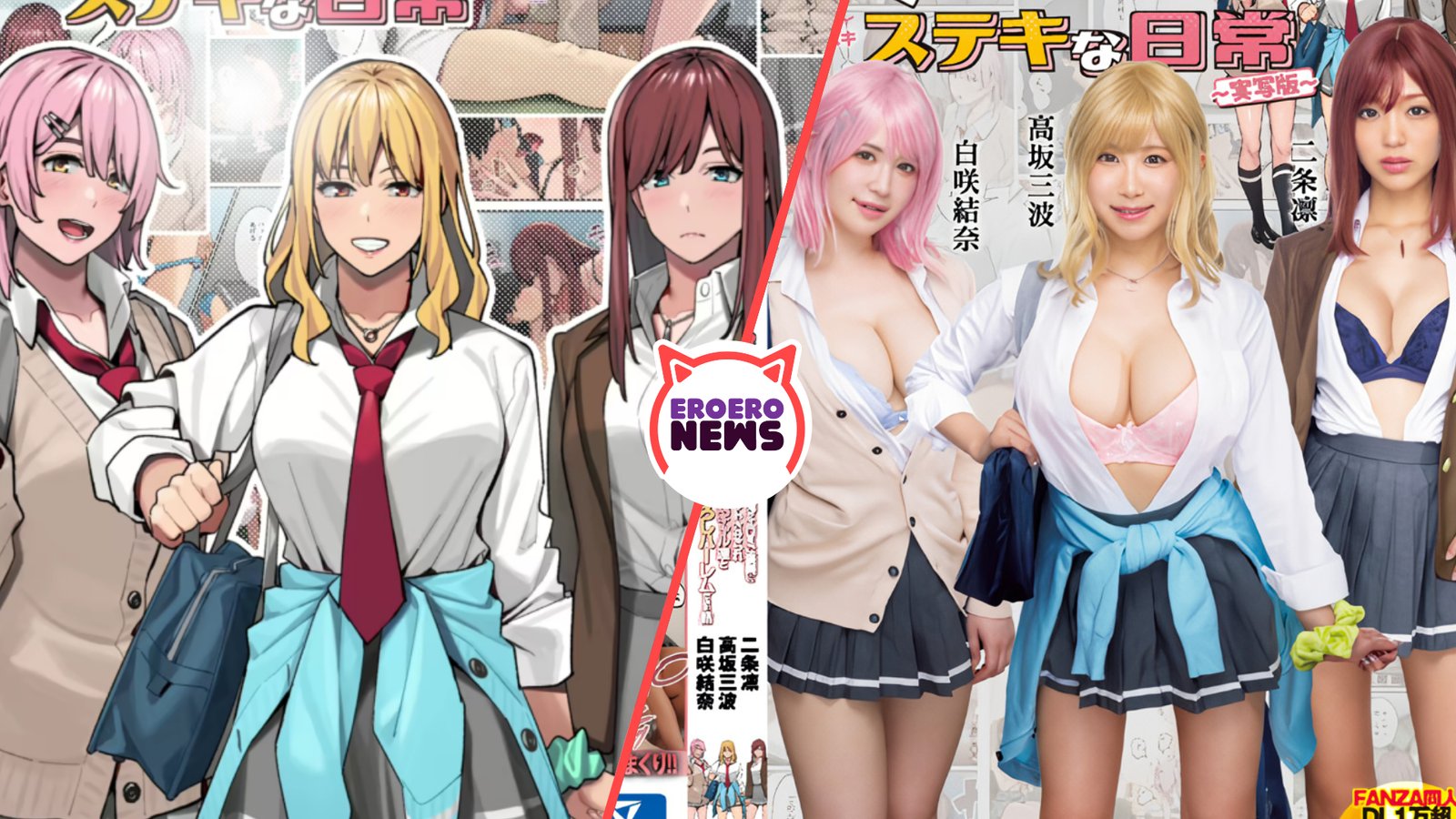 JAV: Overweight student is persuaded by three schoolgirls to exercise in exchange for sex