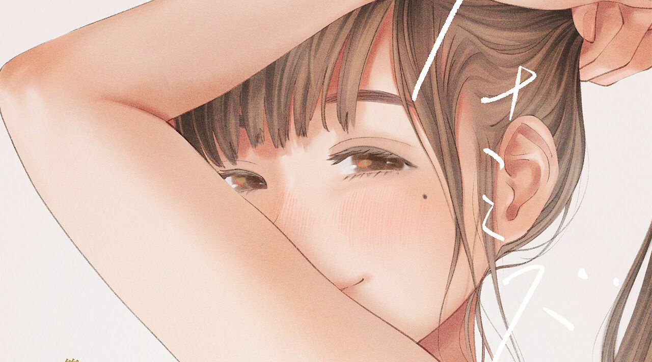 JAV: Unfaithful Woman Cheats on Her Husband and Lover with Her Boss