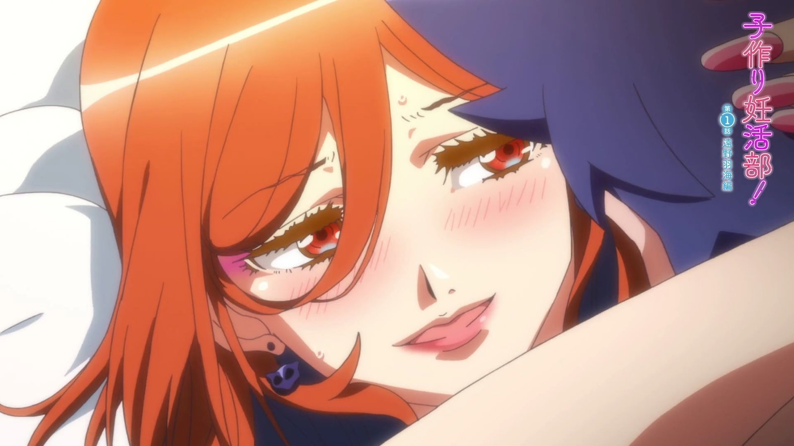 Check Out the ‘Kozukuri Ninkatsu-bu!’ Trailer Now