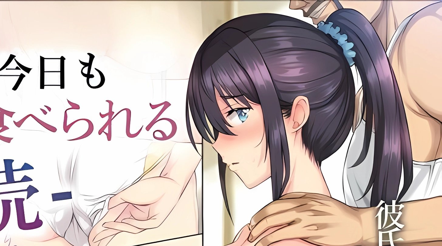 JAV: Schoolgirl Cheats on Boyfriend with Tennis Club Coach