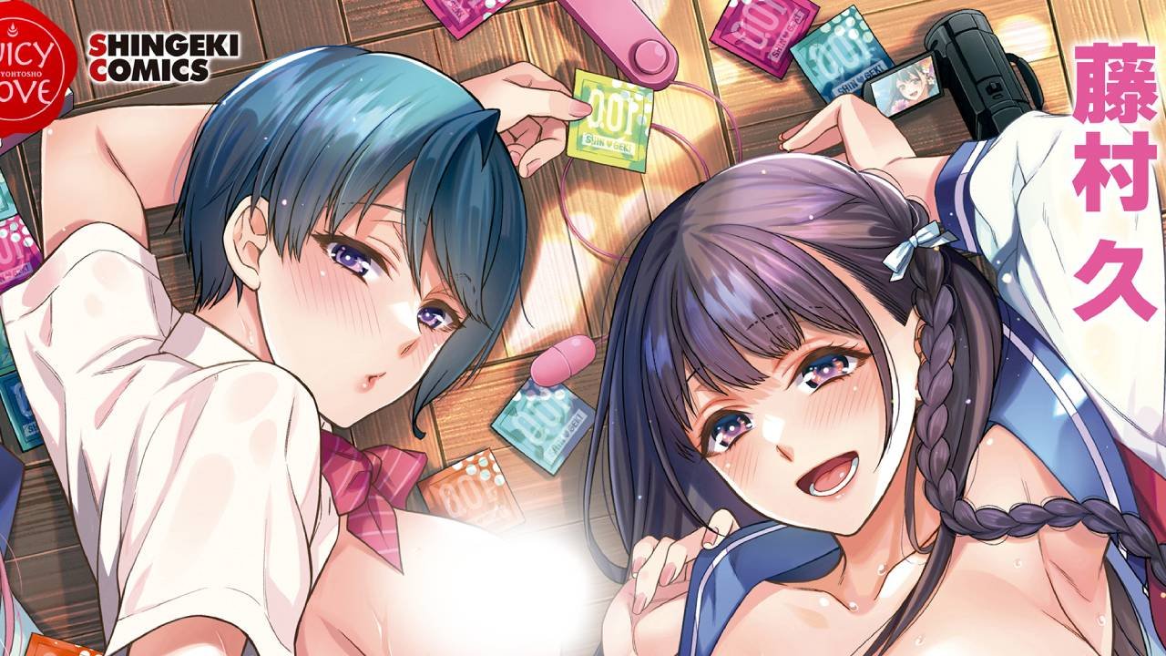 ‘Sex ga Suki de Suki de Daisuki na Classmate no Anoko’ Hentai Manga to Be Animated in 2024!