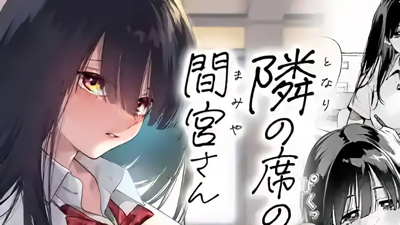 JAV: Schoolgirl Shows Her Breasts to Classmate During Class