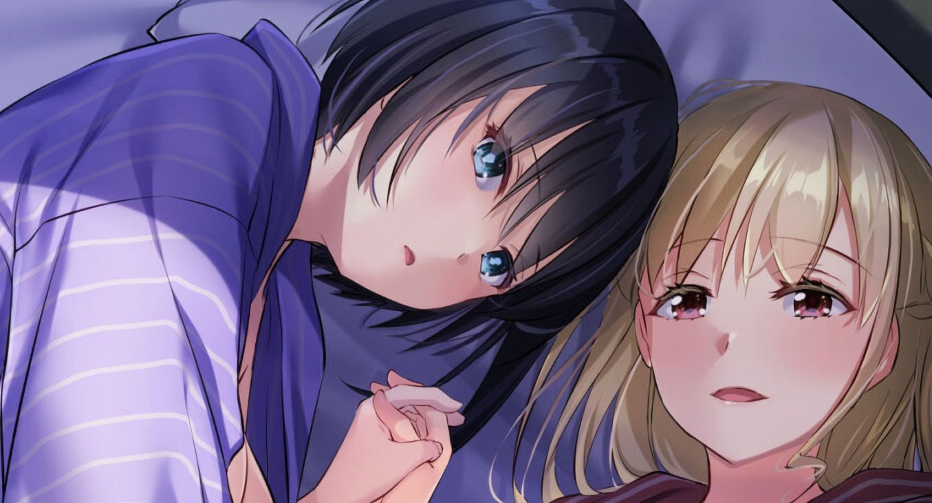 Haramaseya The Animation Has Been Released!