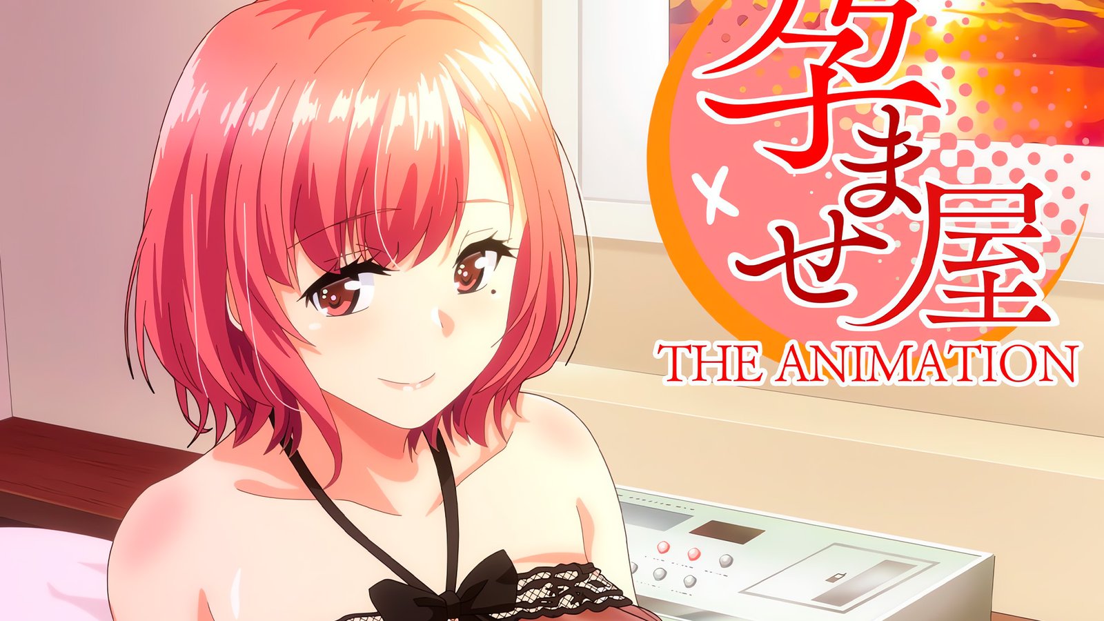 Haramaseya The Animation to Have a New Episode This April!