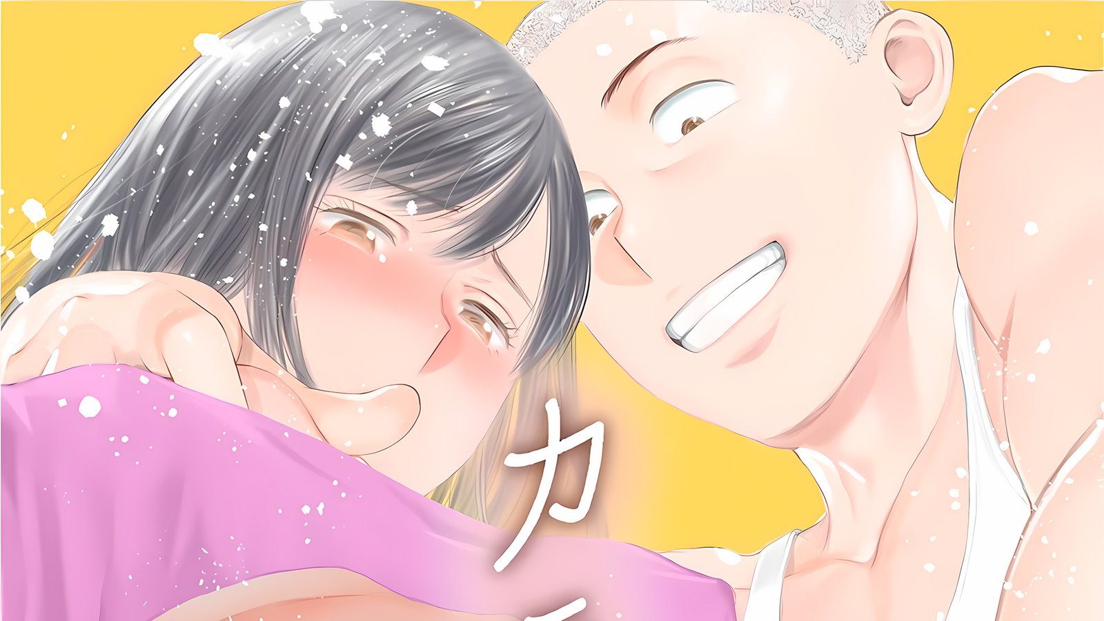 Karami Zakari Doujinshi Returns with a New Porn Movie