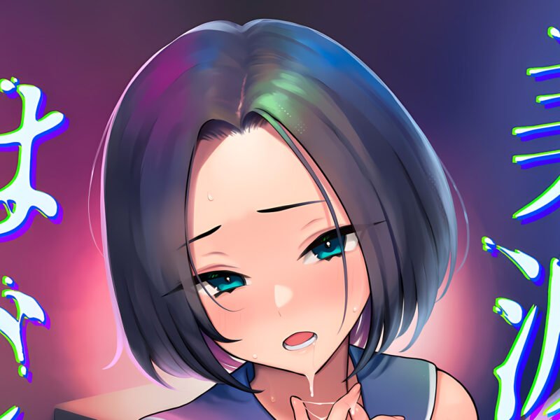 JAV: Admired Schoolgirl Has Sexual Encounters with Unknown Men