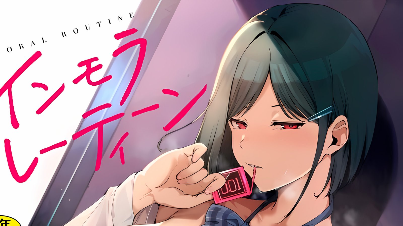 Artist Alp Announces a New Animated Series