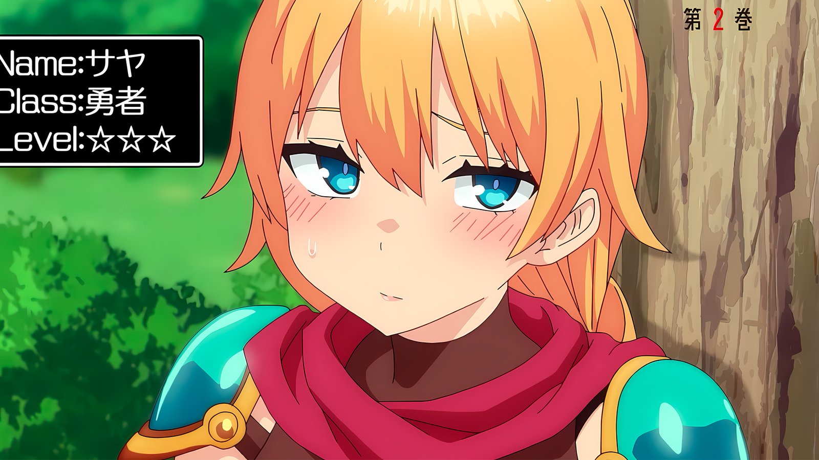 Official Trailers for Immoral Game Master The Animation Finally Announced