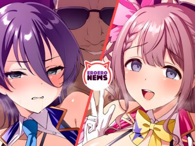 Kegareboshi Hardcore Doujinshi Series Gets Anime Adaptation
