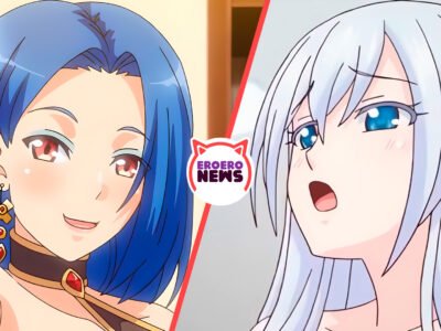 A1C Reveals the Trailers for Its February Releases