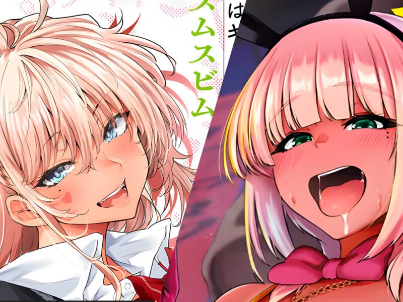 Queen Bee Reveals New Hentai Releases!