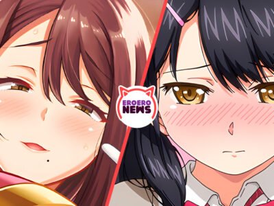 Media Bank Reveals Its Upcoming Hentai Releases