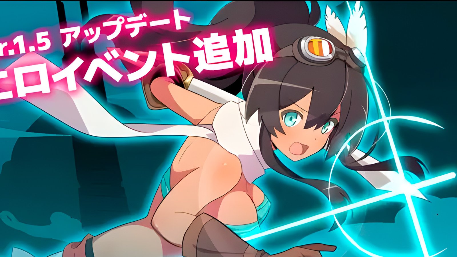 These Are A1C’s Releases for May